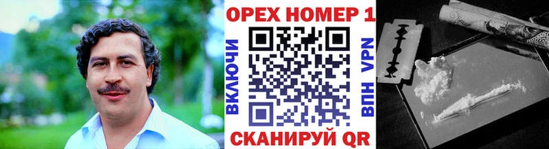КОКАИН 99%  цена   Кингисепп 