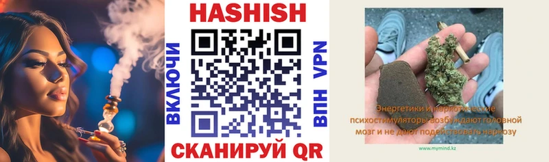 Гашиш 40% ТГК  где найти   Кингисепп 
