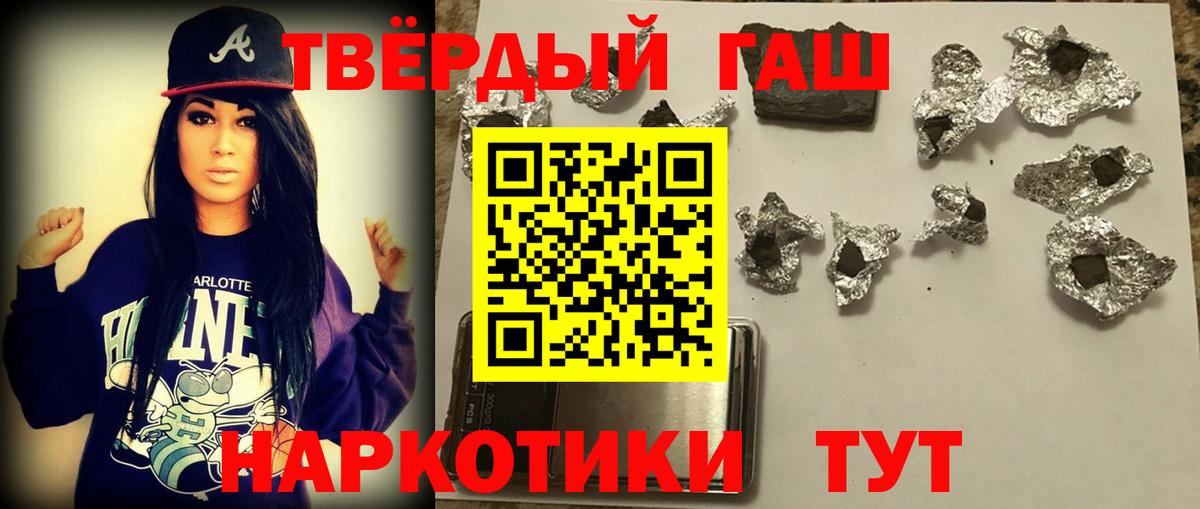 Кетамин Кингисепп