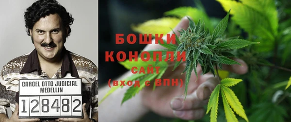спиды Беслан