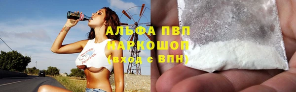 твердый Нефтекумск