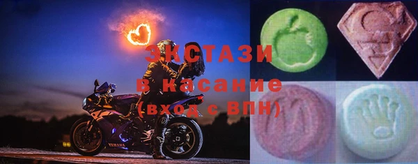 марки nbome Наволоки