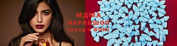 дживик Болхов