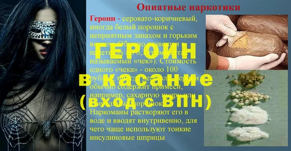СК Нея
