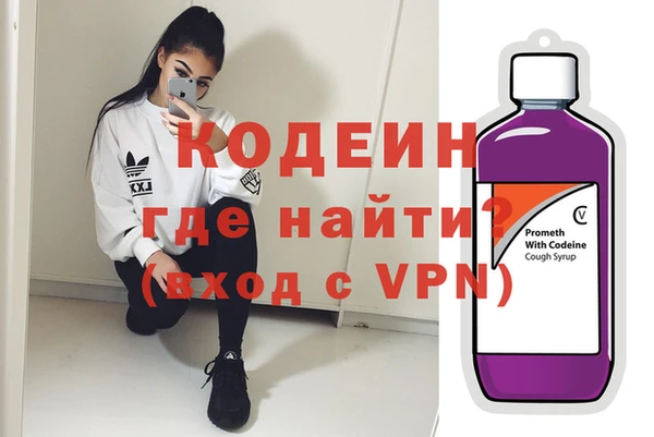 дживик Болхов