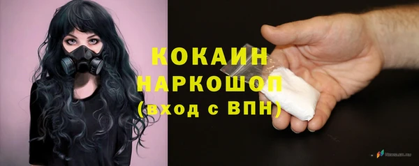 меф Нефтегорск