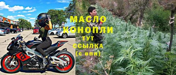 COCAINE Вяземский