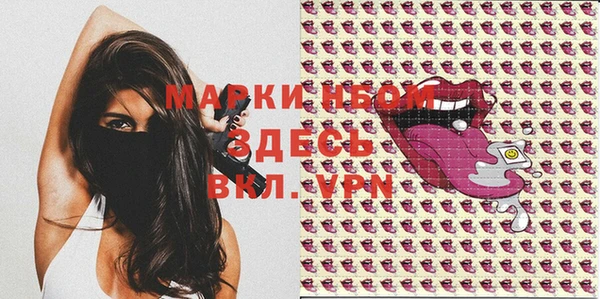 а пвп мука Надым