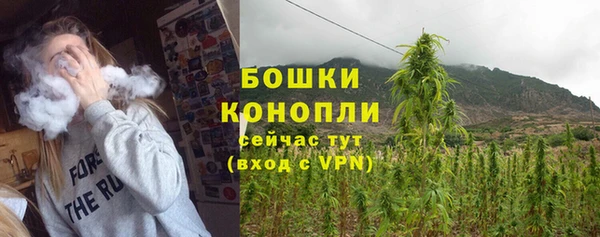 СК Нея