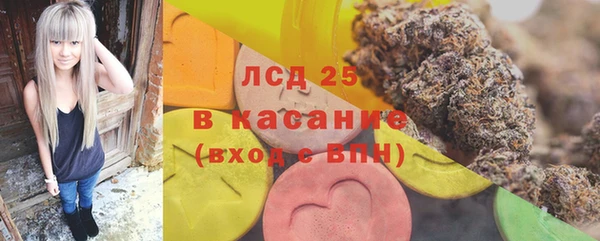 меф Нефтегорск