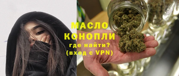 СК Нея