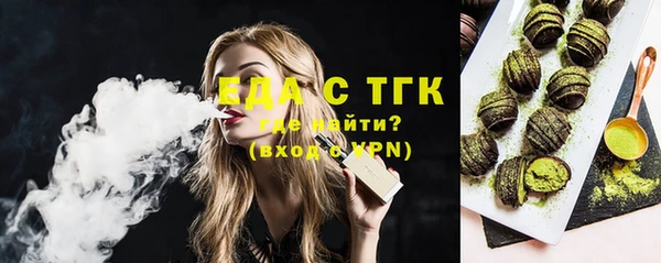 СК Нея