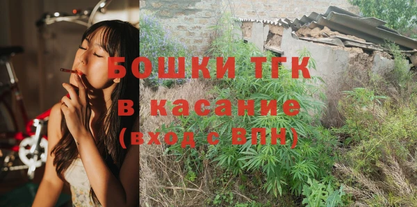 меф Нефтегорск