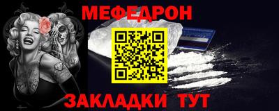 экстази Гагарин