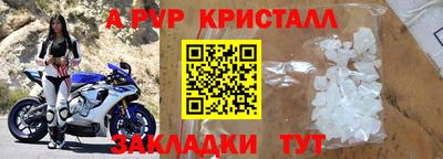 экстази Гагарин