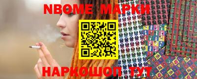 дистиллят марихуана Гатчина