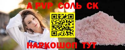 дистиллят марихуана Гатчина