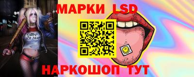 дистиллят марихуана Гатчина