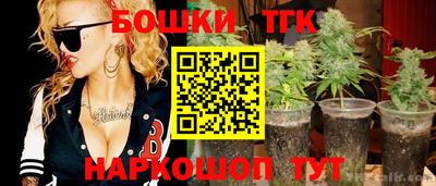 экстази Гагарин