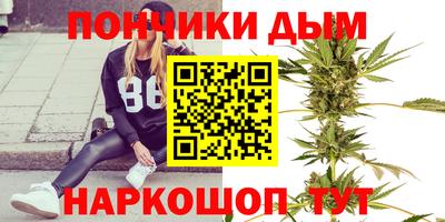 меф VHQ Азнакаево