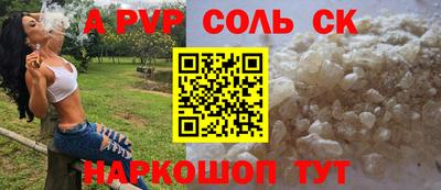 экстази Гагарин