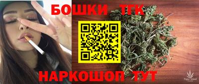 экстази Гагарин