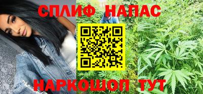 кокс Абинск