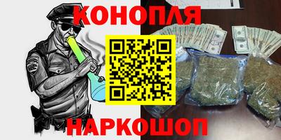 мяу мяу мука Гай