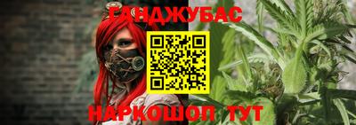 экстази Гагарин