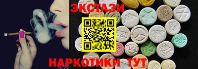 мяу мяу мука Гай