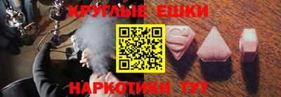 дистиллят марихуана Гатчина