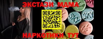 мяу мяу мука Гай