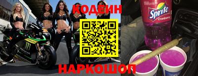 дистиллят марихуана Гатчина