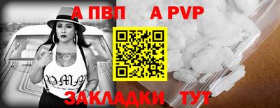 мяу мяу мука Гай