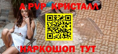 экстази Гагарин