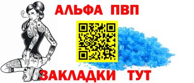 экстази Гагарин