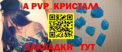 дистиллят марихуана Гатчина
