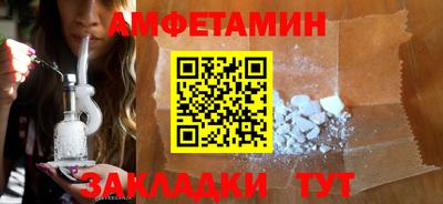 экстази Гагарин