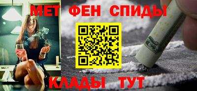 дистиллят марихуана Гатчина
