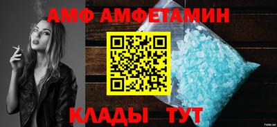 дистиллят марихуана Гатчина