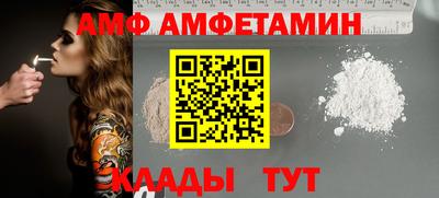 экстази Гагарин