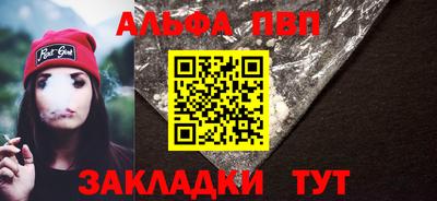 экстази Гагарин