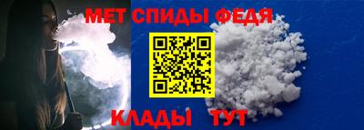 экстази Гагарин