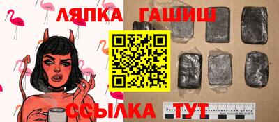 дистиллят марихуана Гатчина