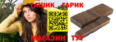 экстази Гагарин
