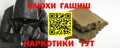 экстази Гагарин