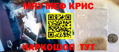 экстази Гагарин