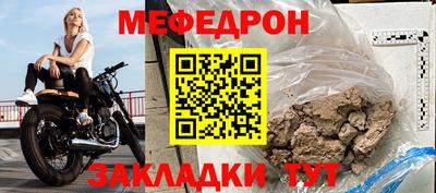 экстази Гагарин