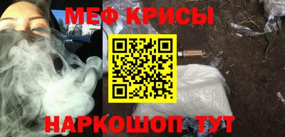 экстази Гагарин