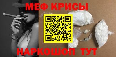 дистиллят марихуана Гатчина